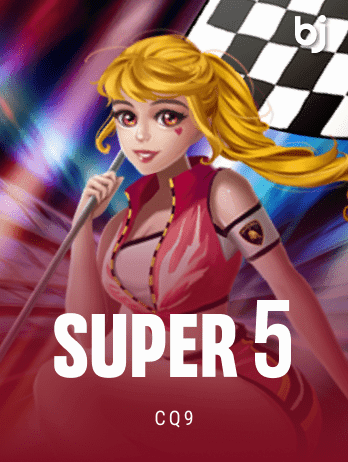 Super5 screenshot