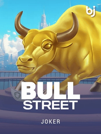 Bull Street game thumbnail